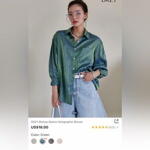 DAZY Iridescent Green-Blue Satin Blouse